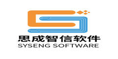 Syseng Software > Logo > Dassault Systèmes®